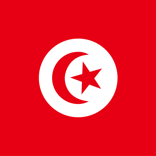 Tunisia Bundle